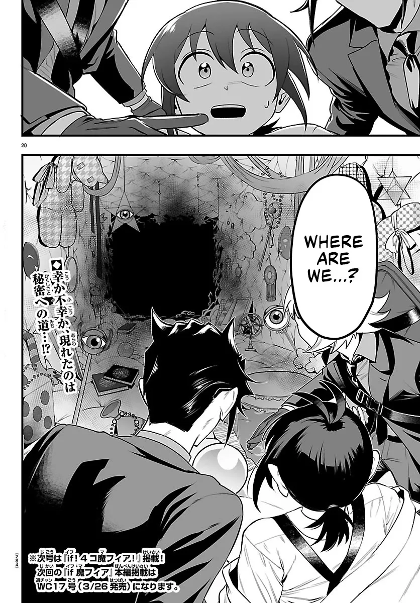 Mairimashita! Iruma-Kun Mafia Au Chapter 33 page 18