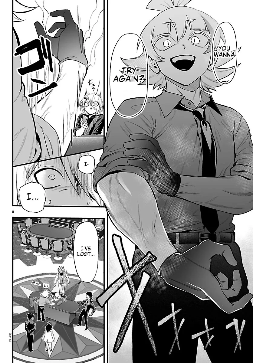 Mairimashita! Iruma-Kun Mafia Au Chapter 33 page 7