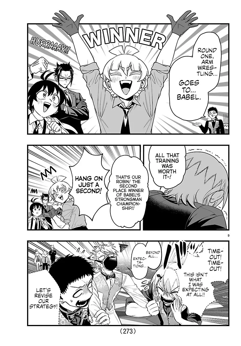 Mairimashita! Iruma-Kun Mafia Au Chapter 33 page 8