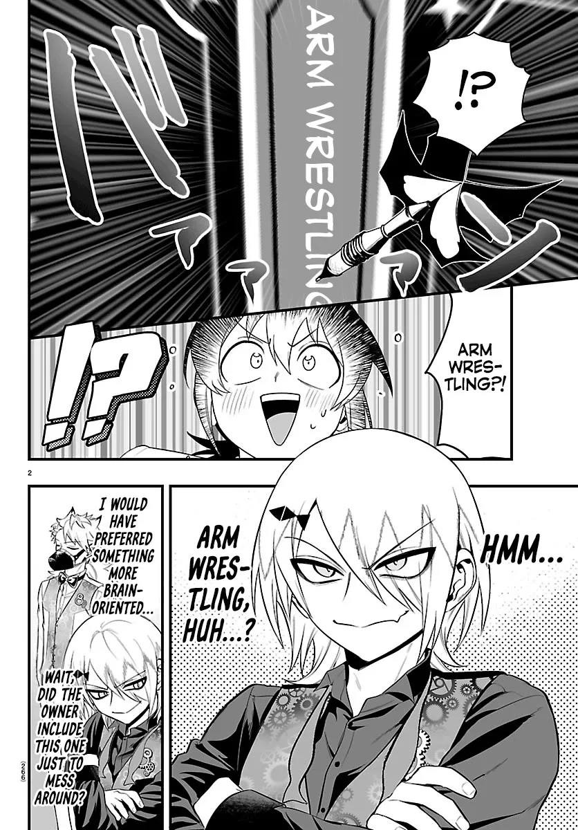 Mairimashita! Iruma-Kun Mafia Au Chapter 33 page 2