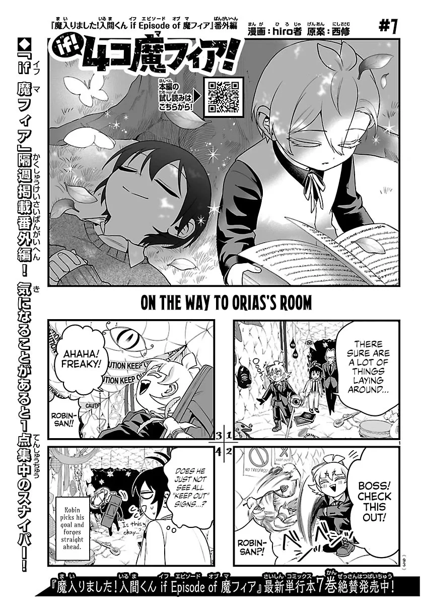 Mairimashita! Iruma-Kun Mafia Au Chapter 34.1 page 1