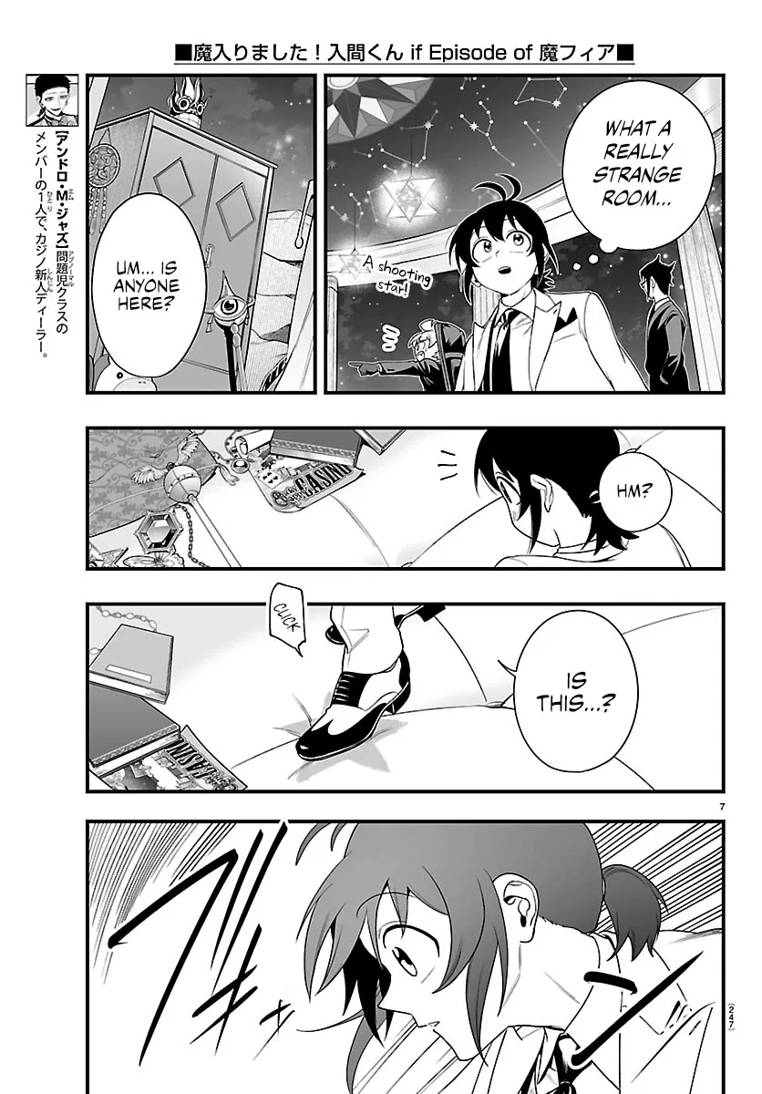 Mairimashita! Iruma-Kun Mafia Au Chapter 34 page 7