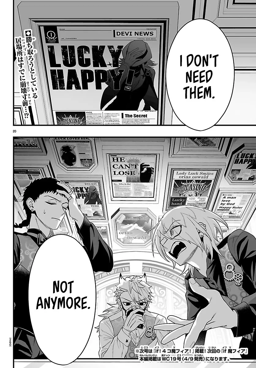 Mairimashita! Iruma-Kun Mafia Au Chapter 34 page 19