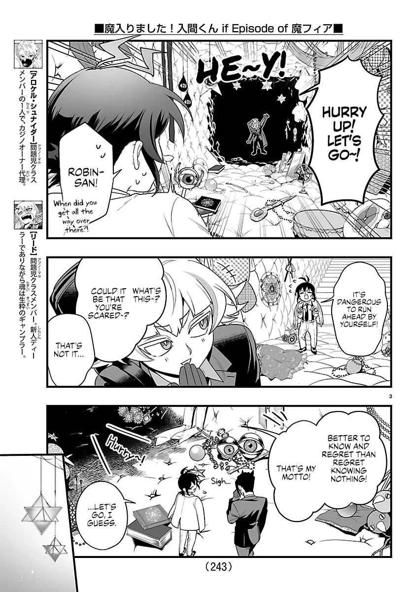 Mairimashita! Iruma-Kun Mafia Au Chapter 34 page 3