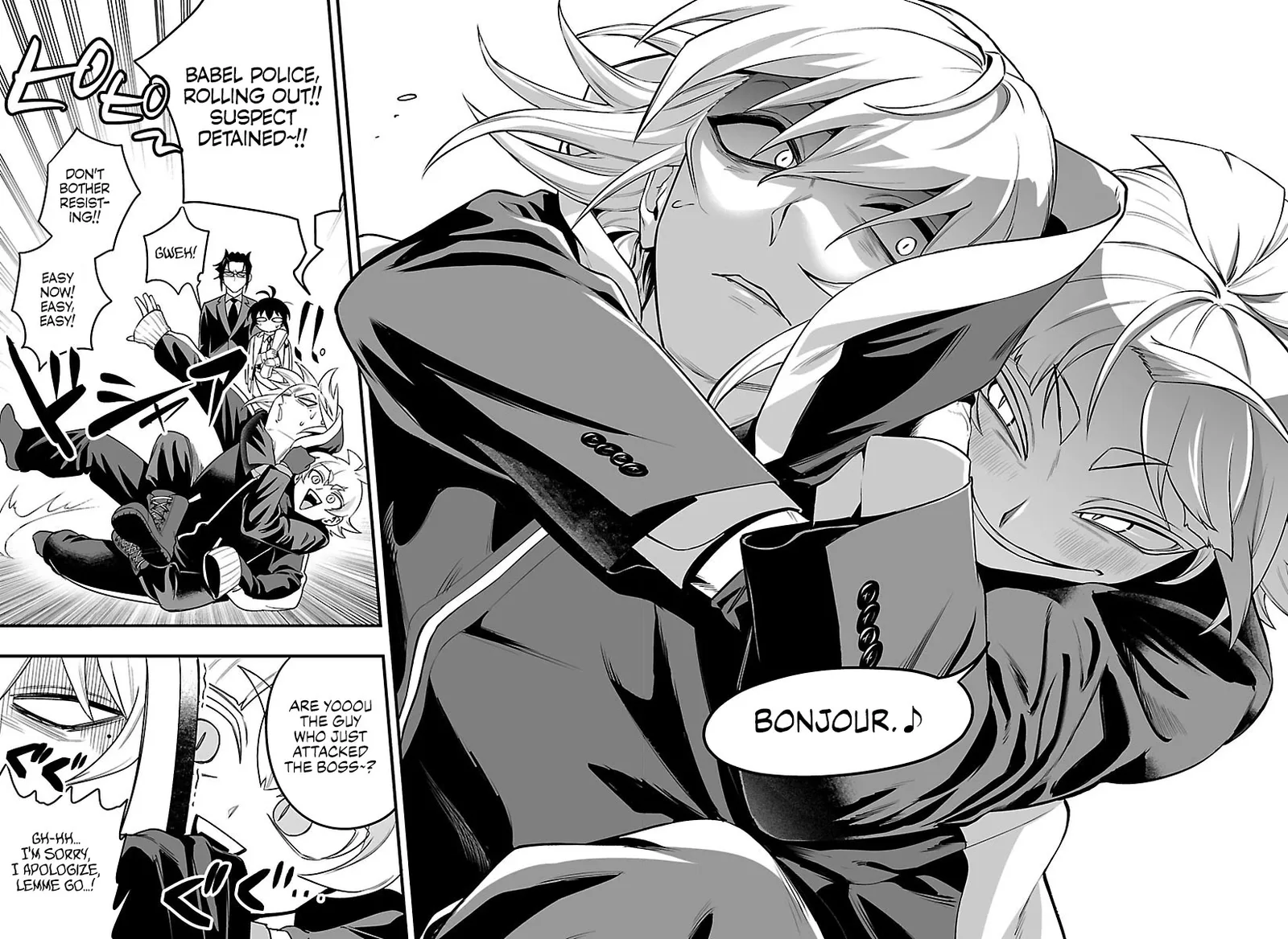 Mairimashita! Iruma-Kun Mafia Au Chapter 34 page 10