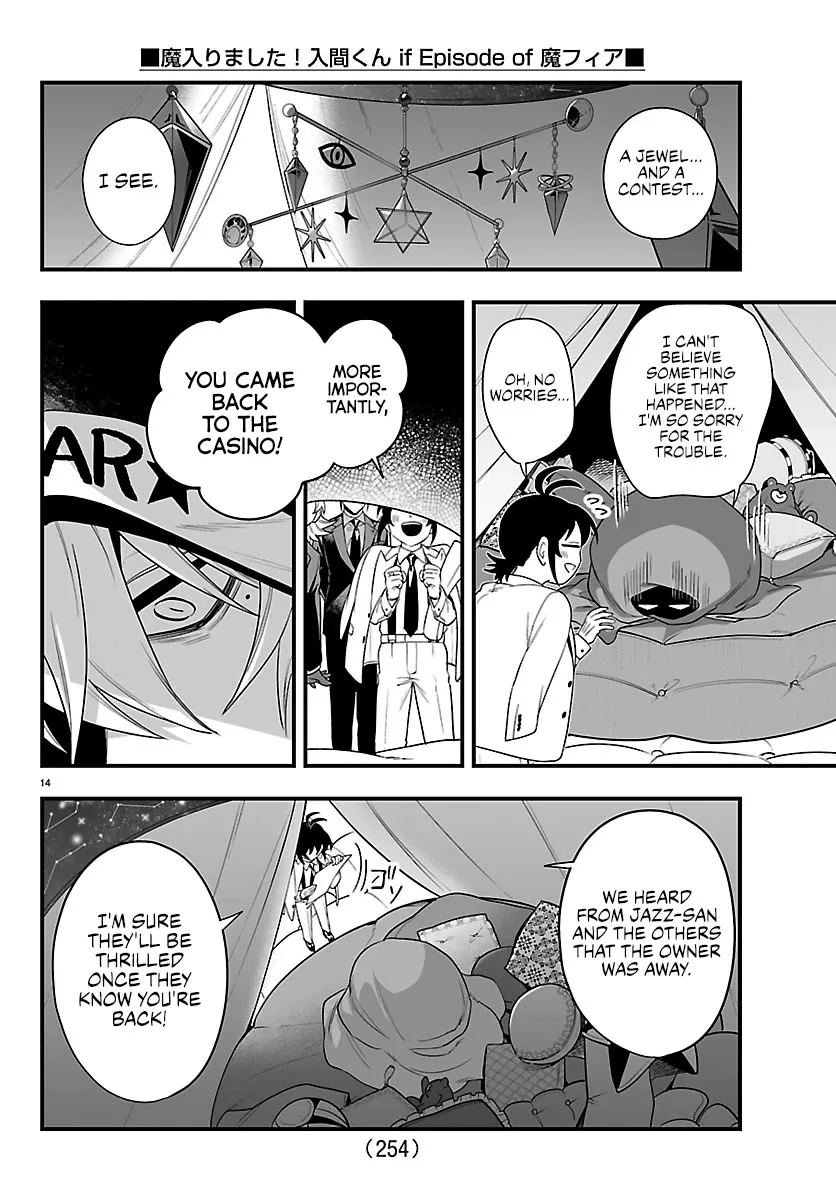 Mairimashita! Iruma-Kun Mafia Au Chapter 34 page 13