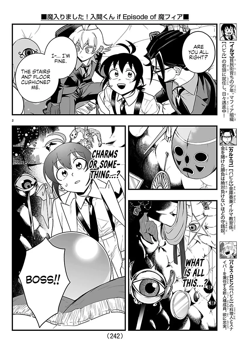 Mairimashita! Iruma-Kun Mafia Au Chapter 34 page 2