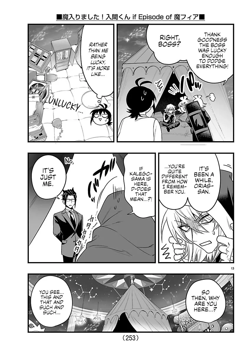 Mairimashita! Iruma-Kun Mafia Au Chapter 34 page 12