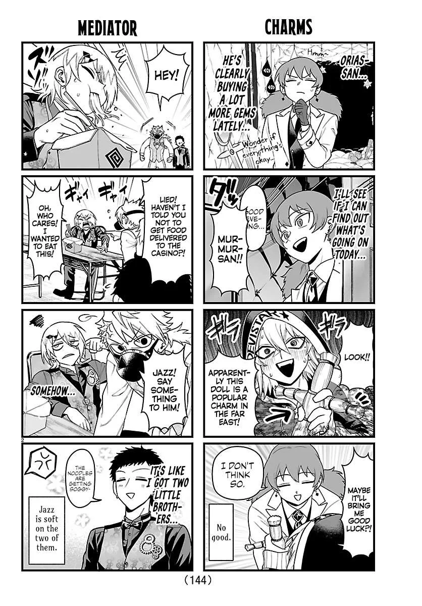Mairimashita! Iruma-Kun Mafia Au Chapter 35.1 page 2
