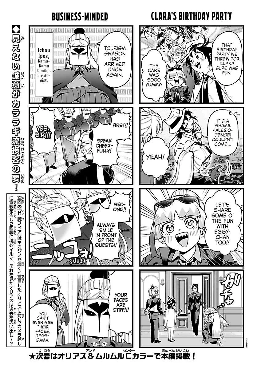 Mairimashita! Iruma-Kun Mafia Au Chapter 35.1 page 3