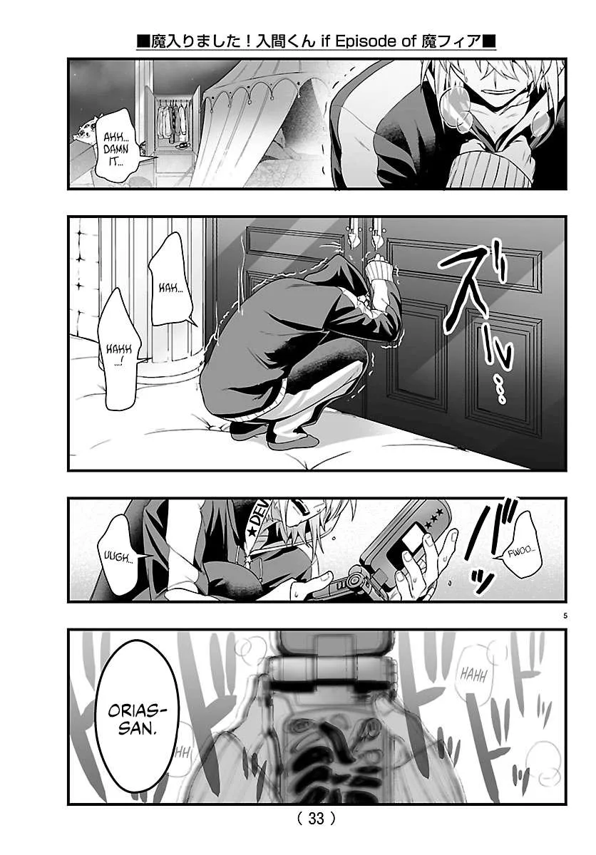 Mairimashita! Iruma-Kun Mafia Au Chapter 35 page 5