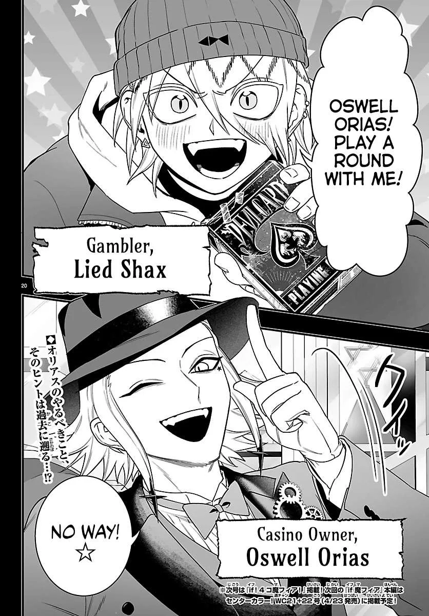 Mairimashita! Iruma-Kun Mafia Au Chapter 35 page 18