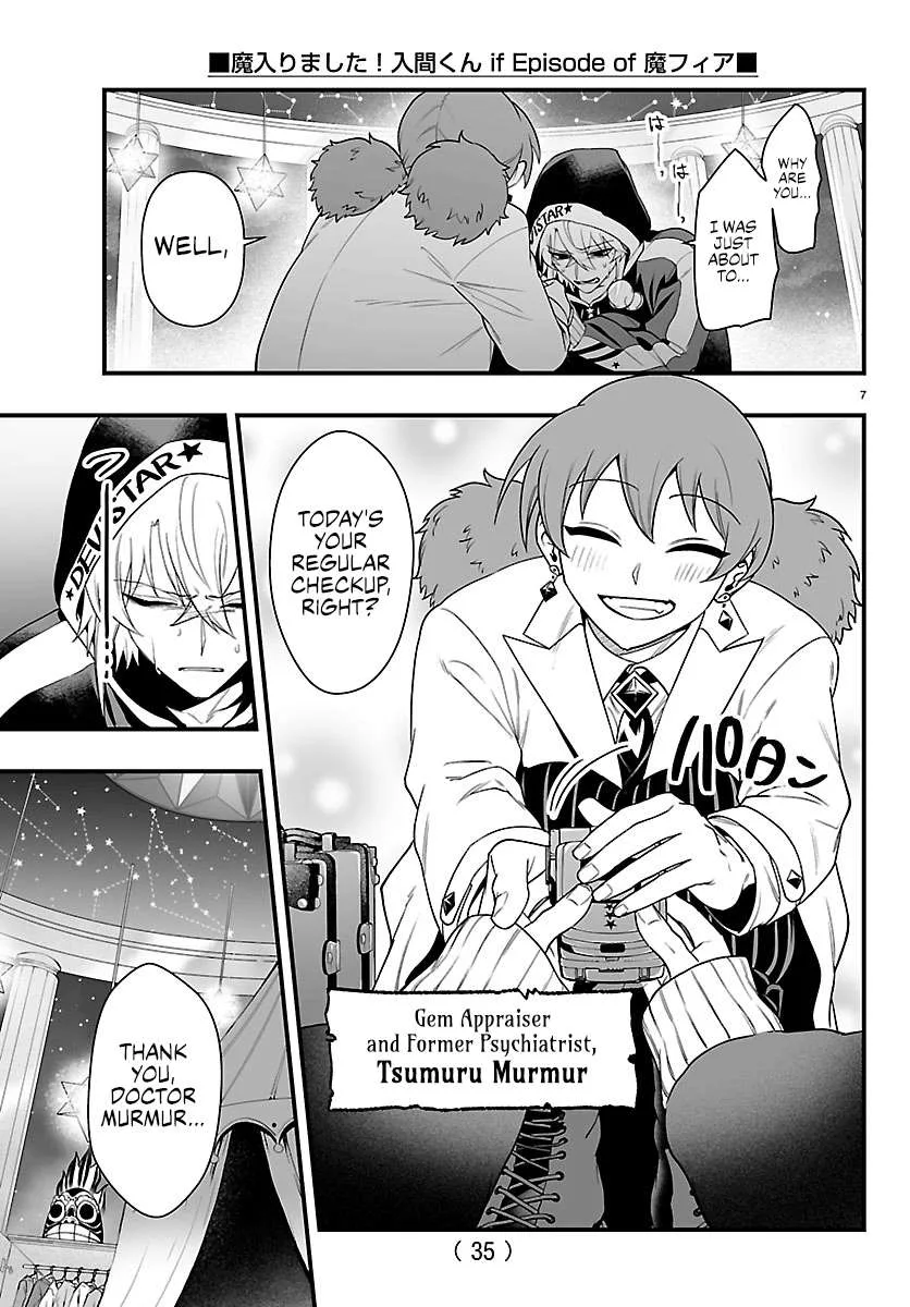 Mairimashita! Iruma-Kun Mafia Au Chapter 35 page 7