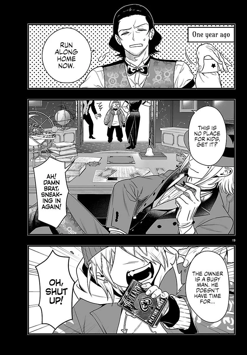Mairimashita! Iruma-Kun Mafia Au Chapter 35 page 17