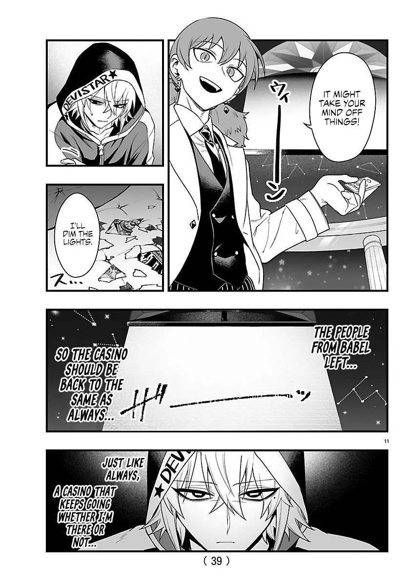 Mairimashita! Iruma-Kun Mafia Au Chapter 35 page 11