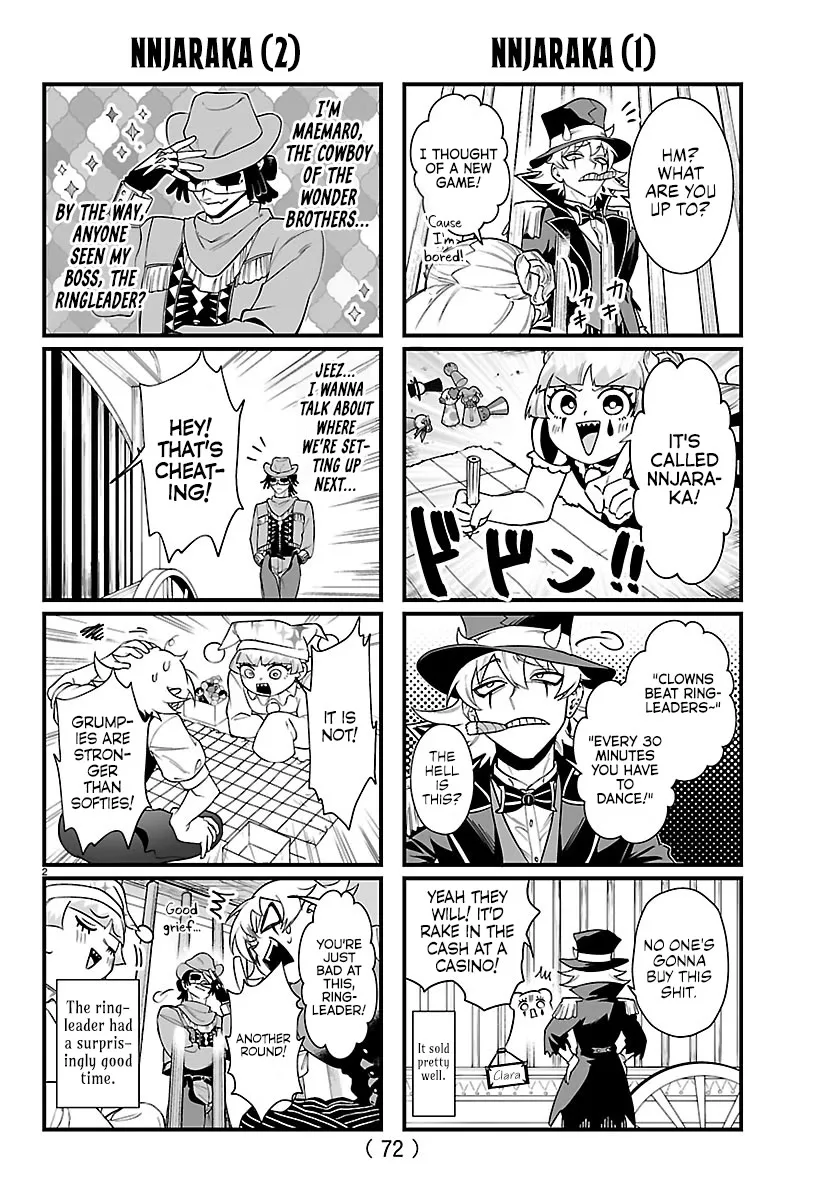 Mairimashita! Iruma-Kun Mafia Au Chapter 36.1 page 2