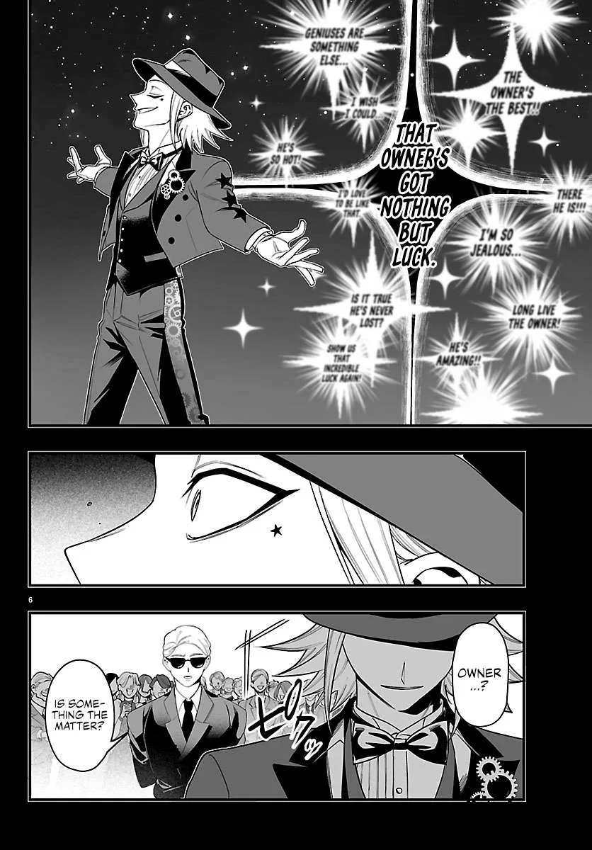 Mairimashita! Iruma-Kun Mafia Au Chapter 36 page 7