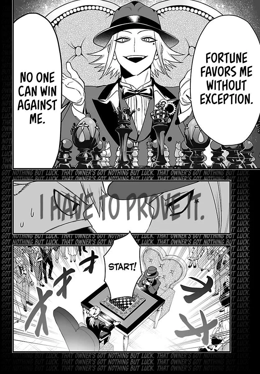 Mairimashita! Iruma-Kun Mafia Au Chapter 36 page 19