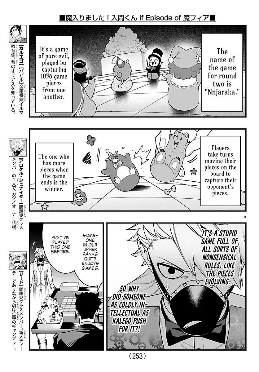 Mairimashita! Iruma-Kun Mafia Au Chapter 37 page 3