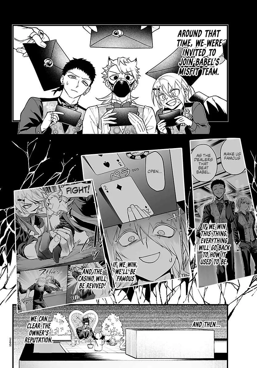 Mairimashita! Iruma-Kun Mafia Au Chapter 37 page 10