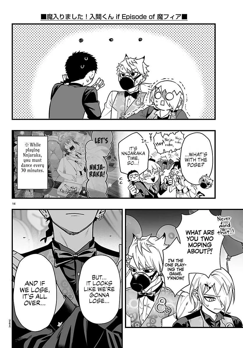 Mairimashita! Iruma-Kun Mafia Au Chapter 37 page 13