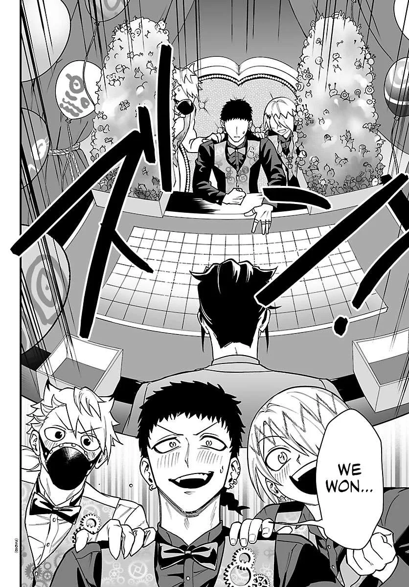 Mairimashita! Iruma-Kun Mafia Au Chapter 37 page 17