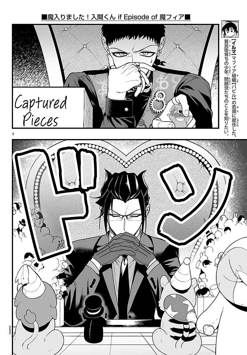 Mairimashita! Iruma-Kun Mafia Au Chapter 37 page 2