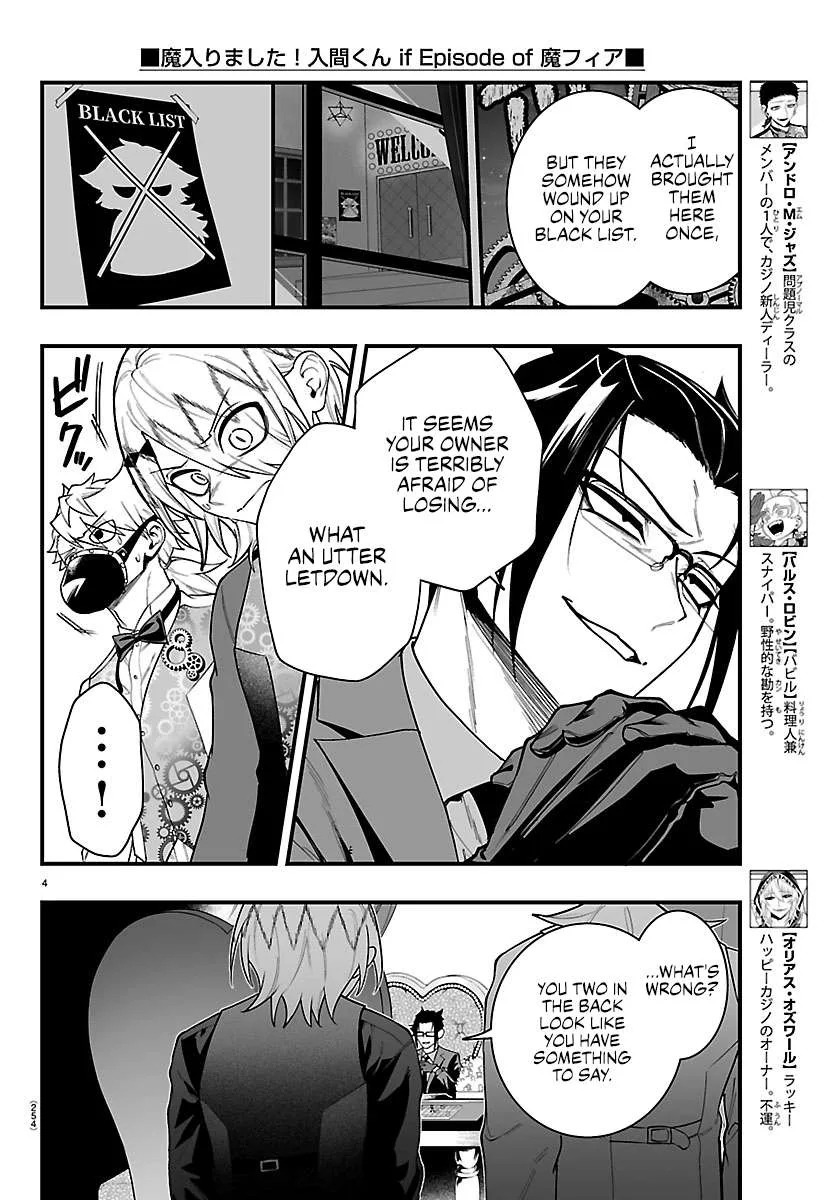 Mairimashita! Iruma-Kun Mafia Au Chapter 37 page 4