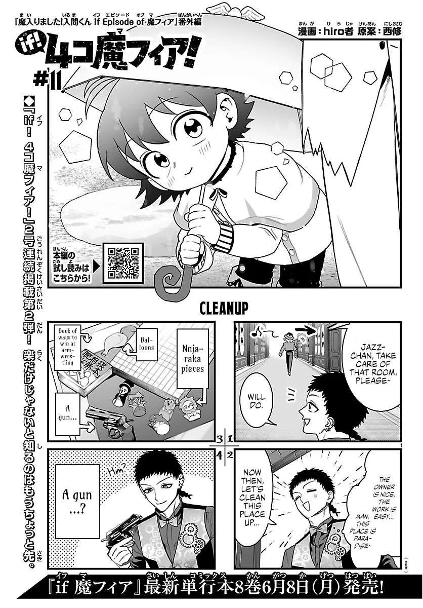 Mairimashita! Iruma-Kun Mafia Au Chapter 38.2 page 1