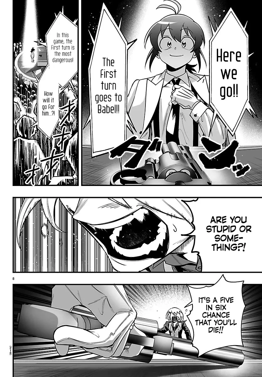 Mairimashita! Iruma-Kun Mafia Au Chapter 38 page 8