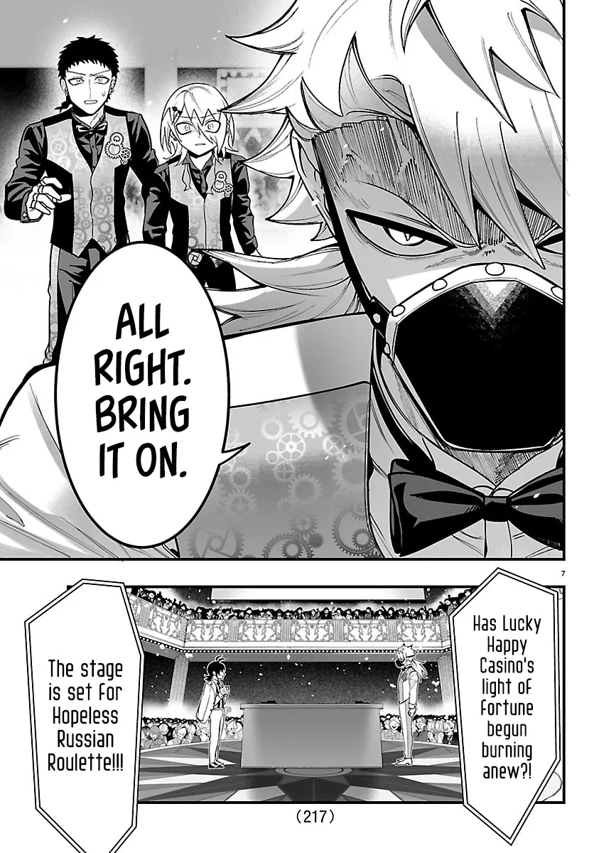 Mairimashita! Iruma-Kun Mafia Au Chapter 38 page 7