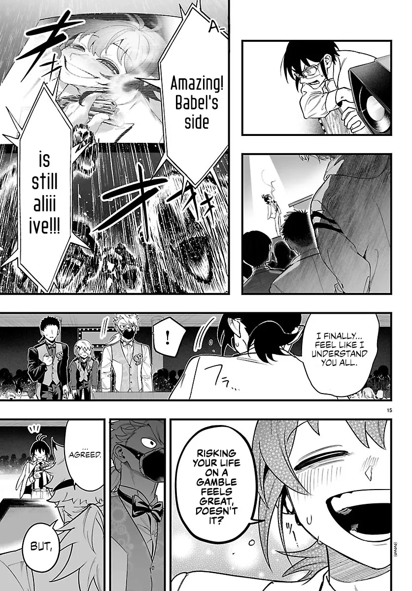 Mairimashita! Iruma-Kun Mafia Au Chapter 38 page 13