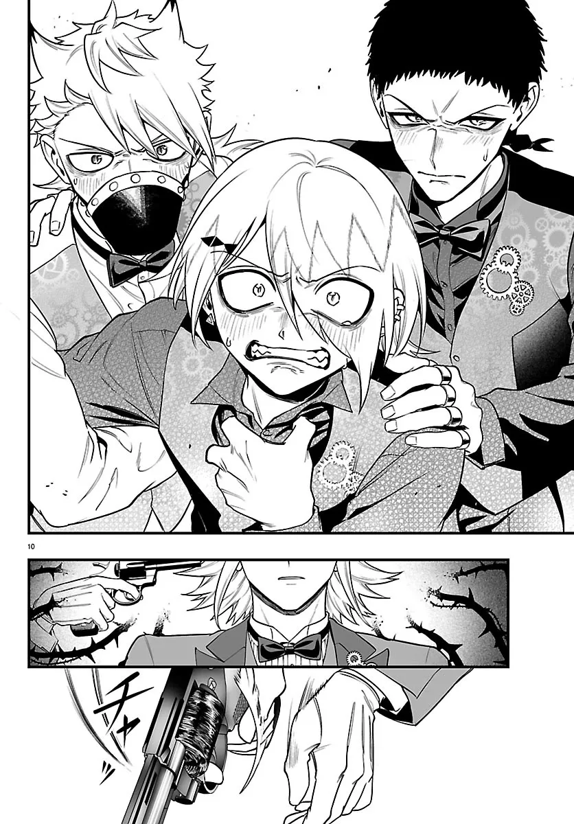 Mairimashita! Iruma-Kun Mafia Au Chapter 39 page 11