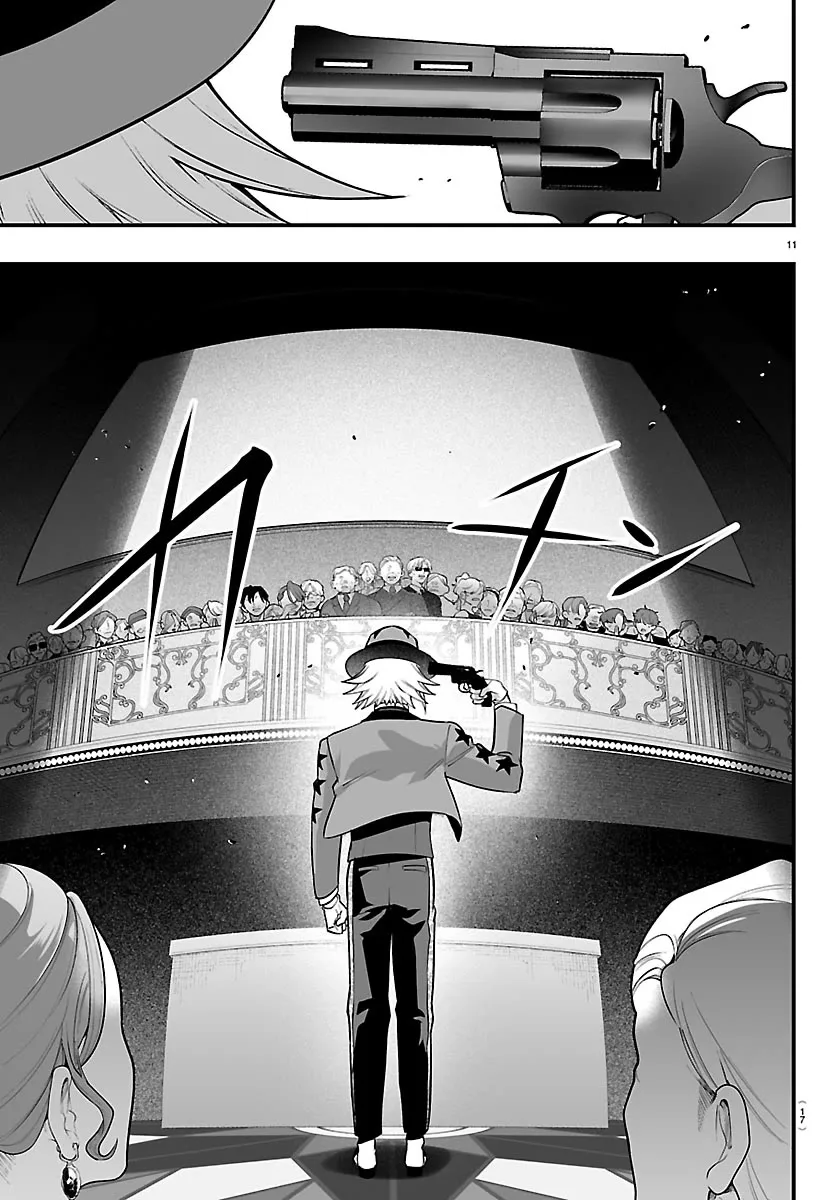 Mairimashita! Iruma-Kun Mafia Au Chapter 39 page 12