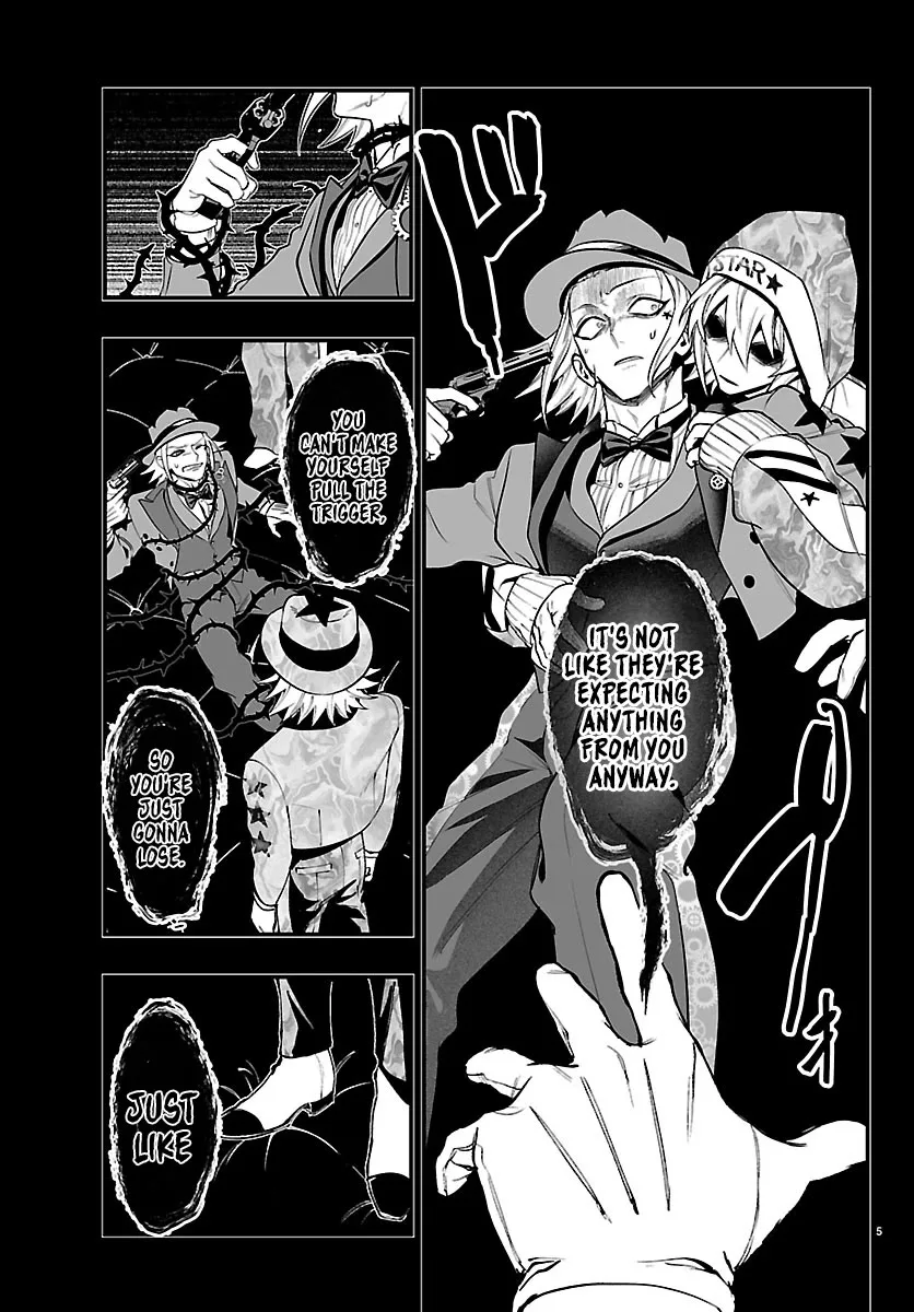 Mairimashita! Iruma-Kun Mafia Au Chapter 39 page 6