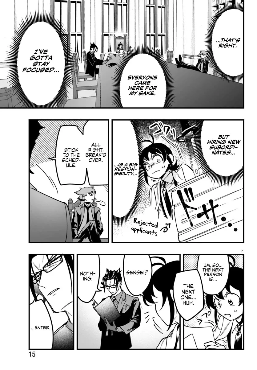 Mairimashita! Iruma-Kun Mafia Au Chapter 4 page 10