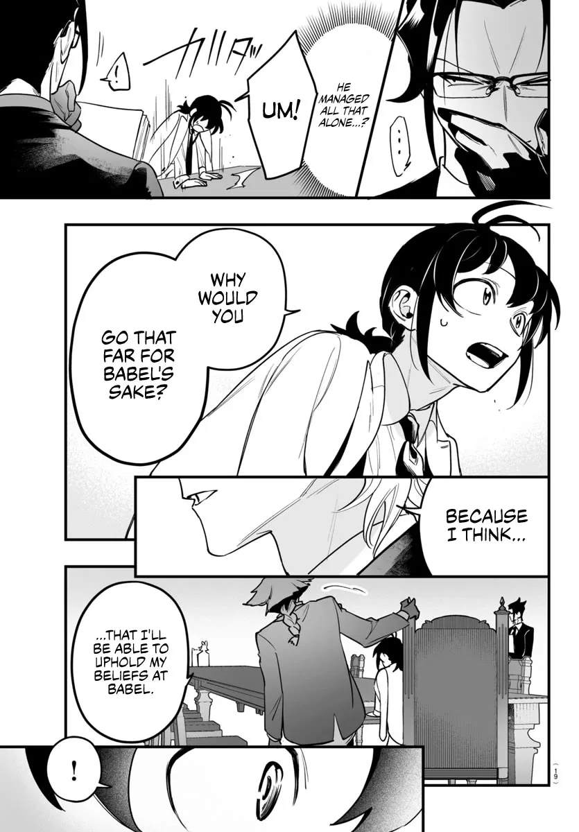 Mairimashita! Iruma-Kun Mafia Au Chapter 4 page 14