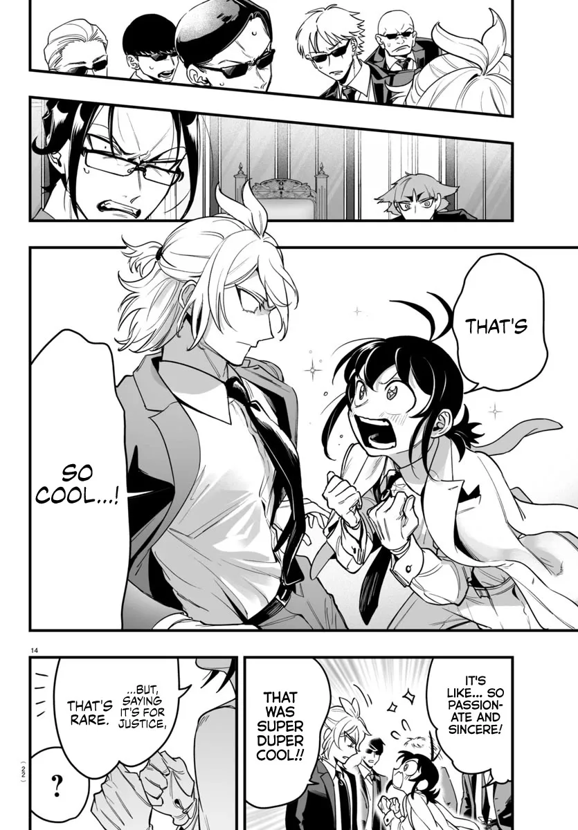 Mairimashita! Iruma-Kun Mafia Au Chapter 4 page 16