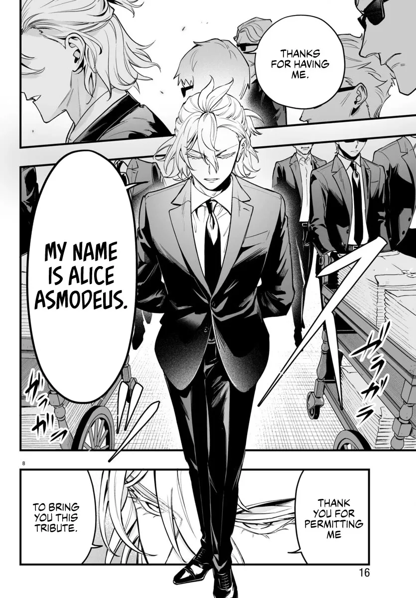 Mairimashita! Iruma-Kun Mafia Au Chapter 4 page 11