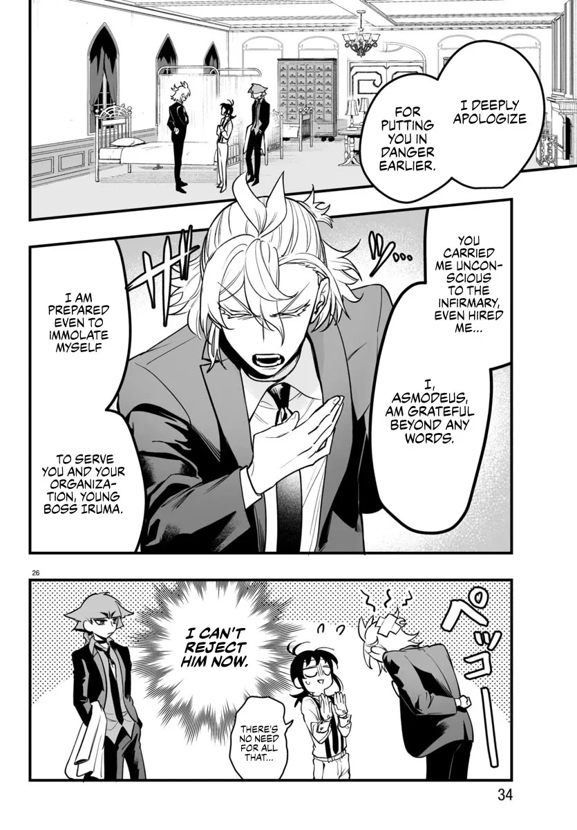 Mairimashita! Iruma-Kun Mafia Au Chapter 4 page 27