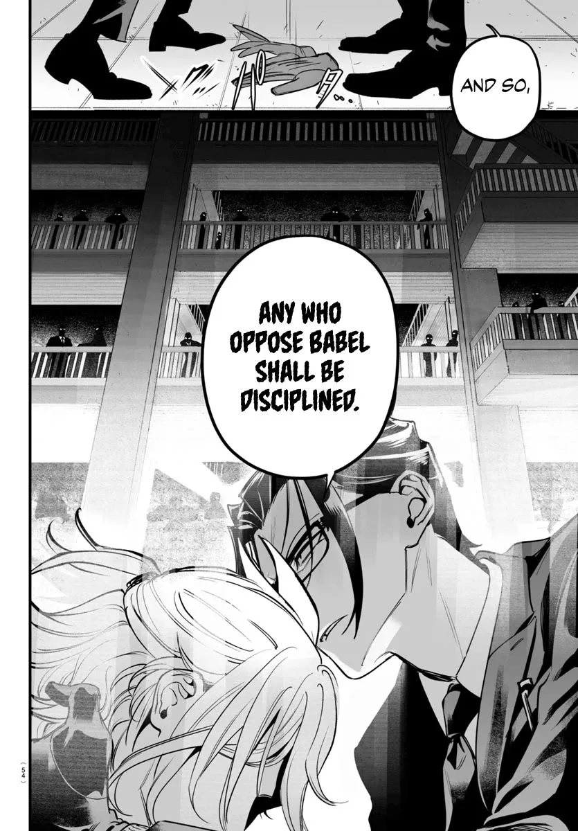Mairimashita! Iruma-Kun Mafia Au Chapter 4 page 46