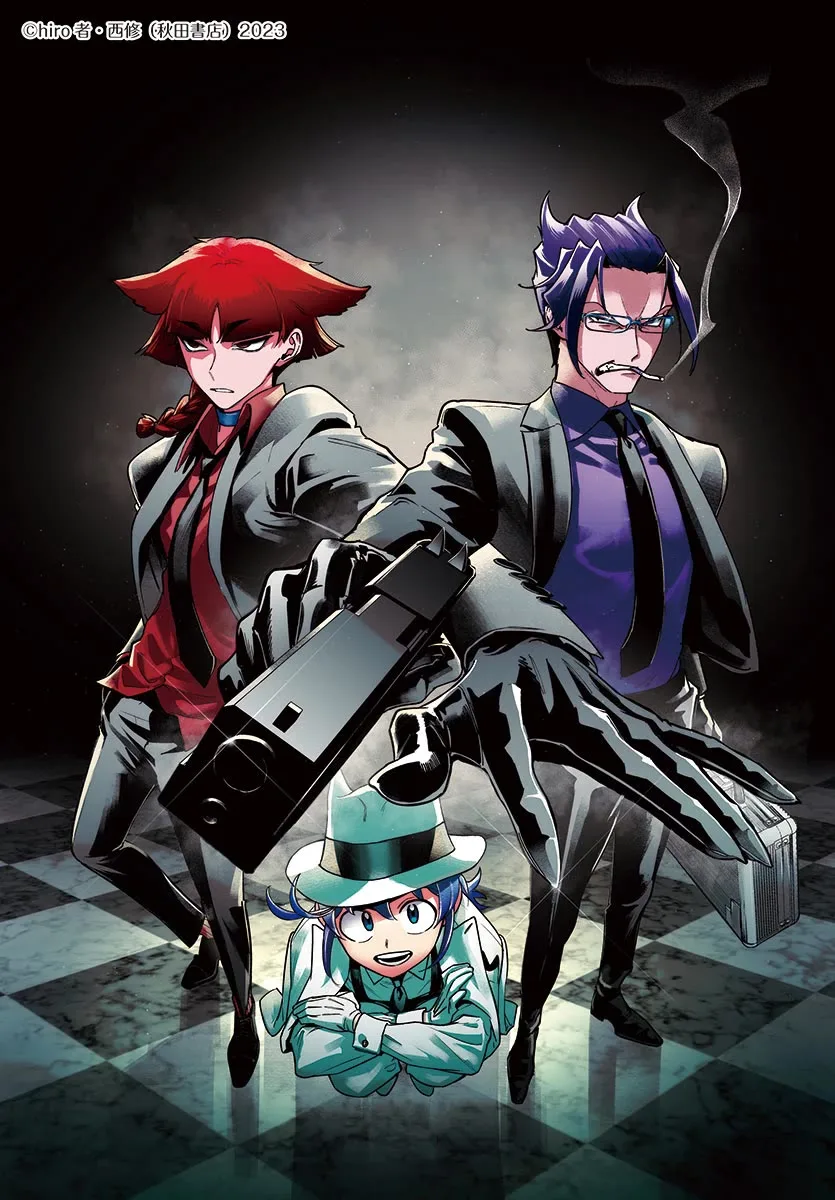 Mairimashita! Iruma-Kun Mafia Au Chapter 4 page 55