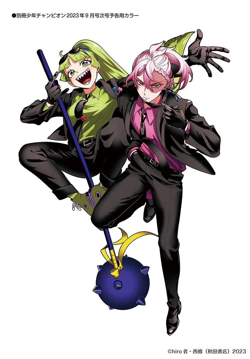 Mairimashita! Iruma-Kun Mafia Au Chapter 4 page 59