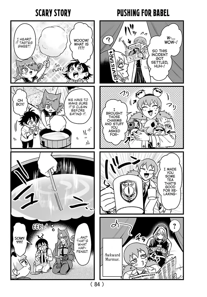 Mairimashita! Iruma-Kun Mafia Au Chapter 40.1 page 2