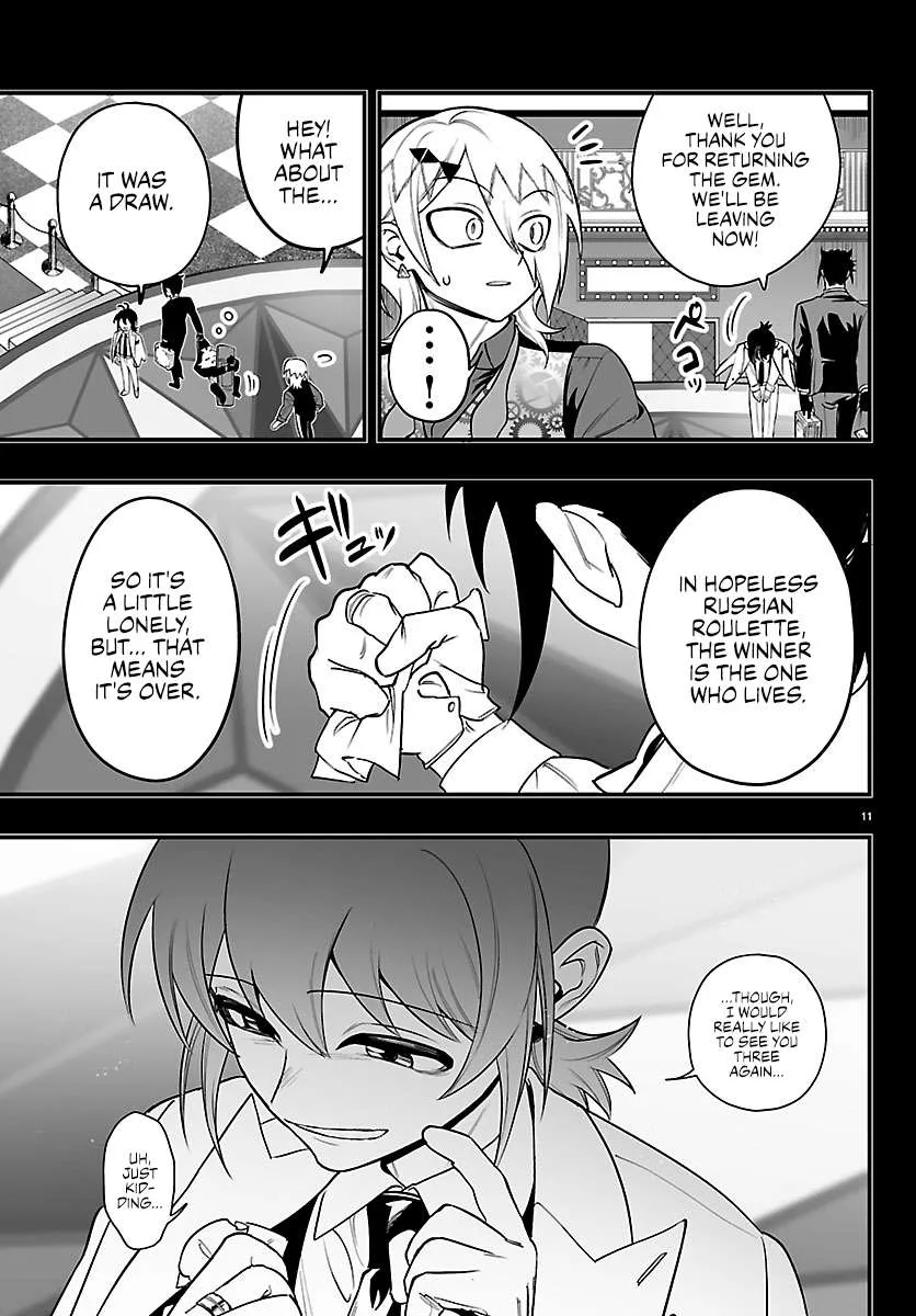 Mairimashita! Iruma-Kun Mafia Au Chapter 40 page 11