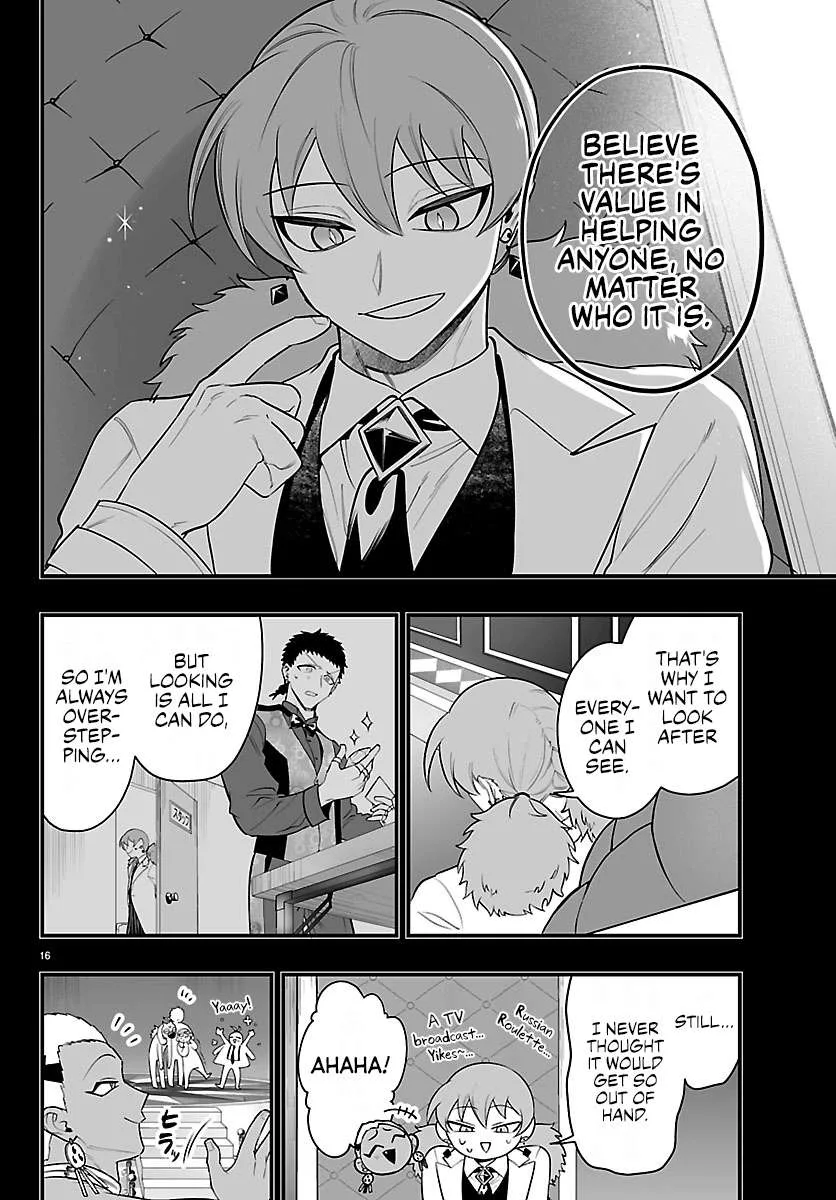 Mairimashita! Iruma-Kun Mafia Au Chapter 40 page 16