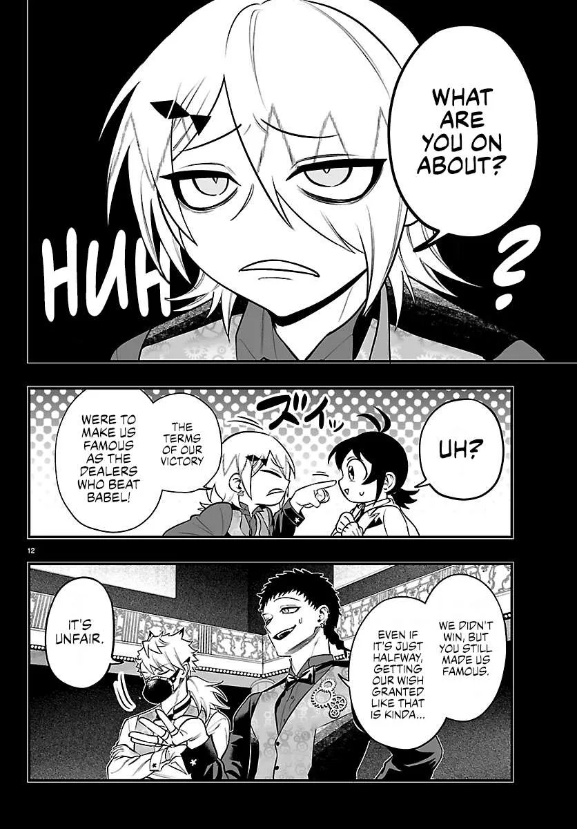 Mairimashita! Iruma-Kun Mafia Au Chapter 40 page 12