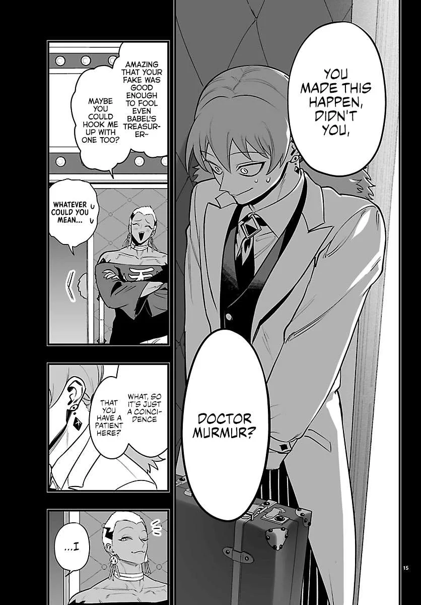 Mairimashita! Iruma-Kun Mafia Au Chapter 40 page 15