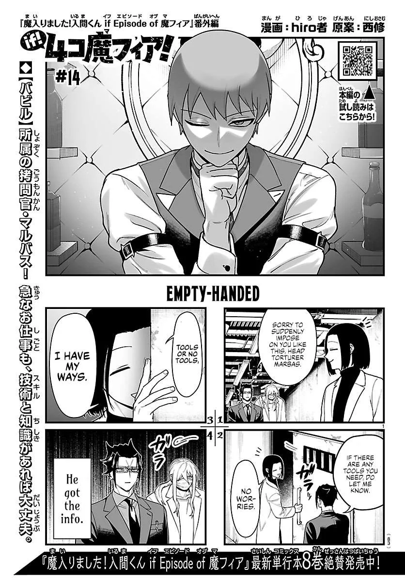 Mairimashita! Iruma-Kun Mafia Au Chapter 41.1 page 1