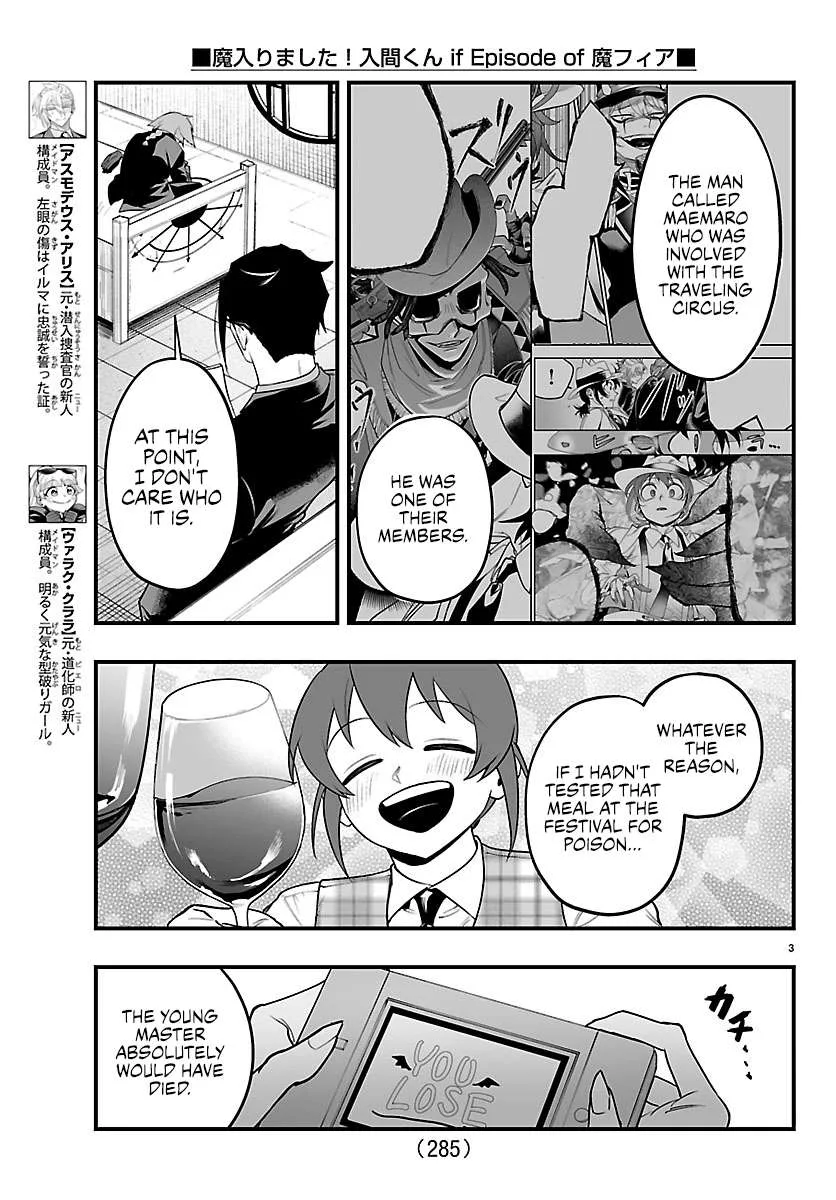 Mairimashita! Iruma-Kun Mafia Au Chapter 41 page 3